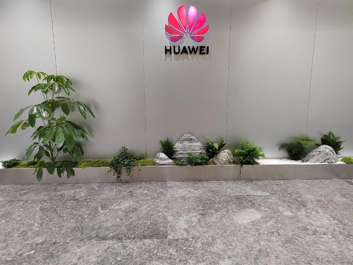 华为